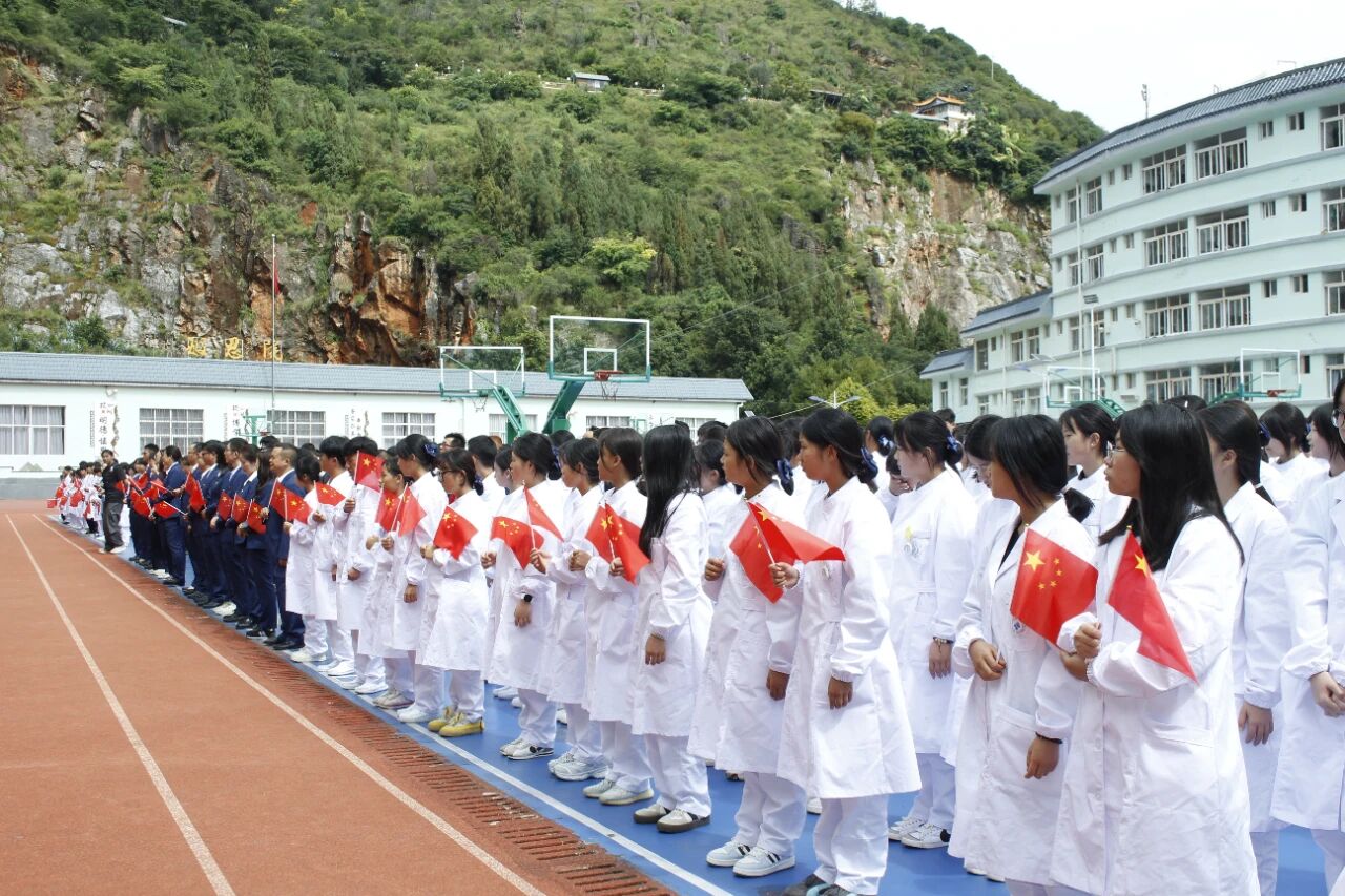 1762304891238071520.jpg ea14ee02f97378eb28742c260a716d03.jpg